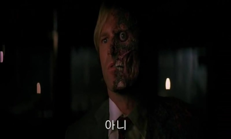 다크나이트 마지막 장면 jpg | 인스티즈