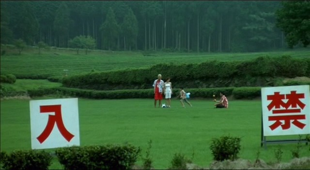  기쿠지로의 여름 | 인스티즈