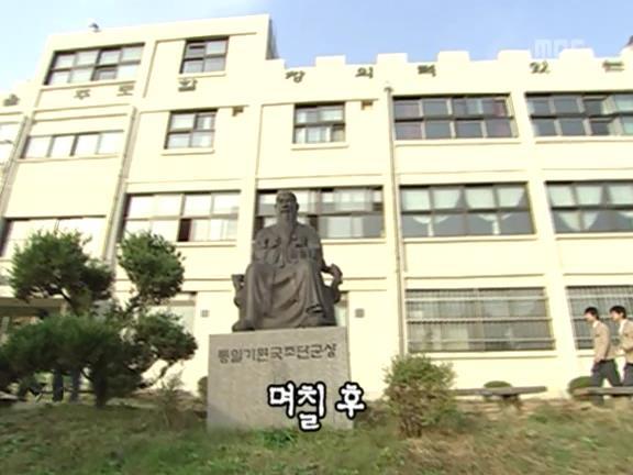 [거침없이하이킥] 윤호의 짝사랑 이야기 - 05 | 인스티즈