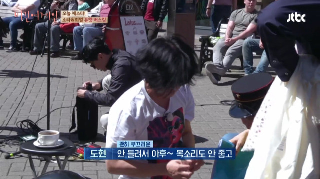 [비긴어게인] 이소라가 마음을 담아 후배 윤도현을 칭찬하는 방법.jpg | 인스티즈