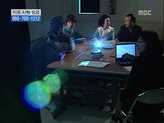 [거침없이하이킥] 파워 오지라퍼 박해미 ㅋㅋㅋㅋㅋㅋㅋㅋㅋ.jpg | 인스티즈