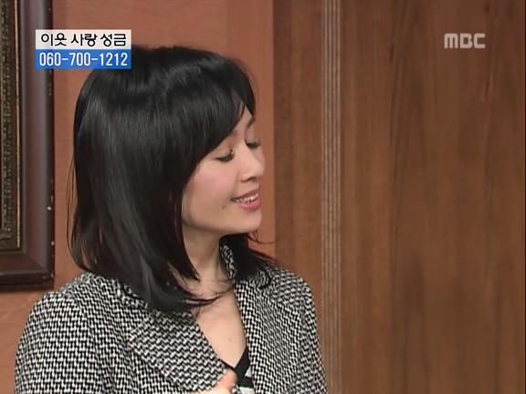 [거침없이하이킥] 파워 오지라퍼 박해미 ㅋㅋㅋㅋㅋㅋㅋㅋㅋ.jpg | 인스티즈