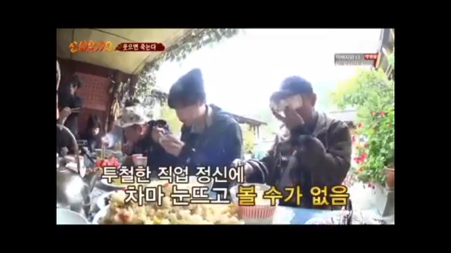 신서유기 웃음참기레전듴ㅋㅋㅋㅋㅋㅋ | 인스티즈