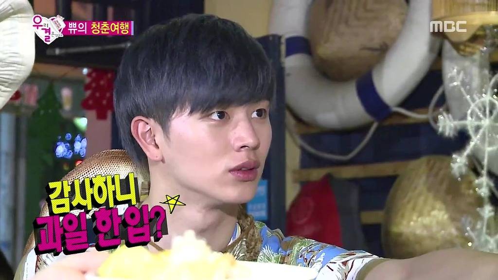 조이가 성격 좋아보인다는 반응이 많은 이유(feat.토요드라마).jpg | 인스티즈