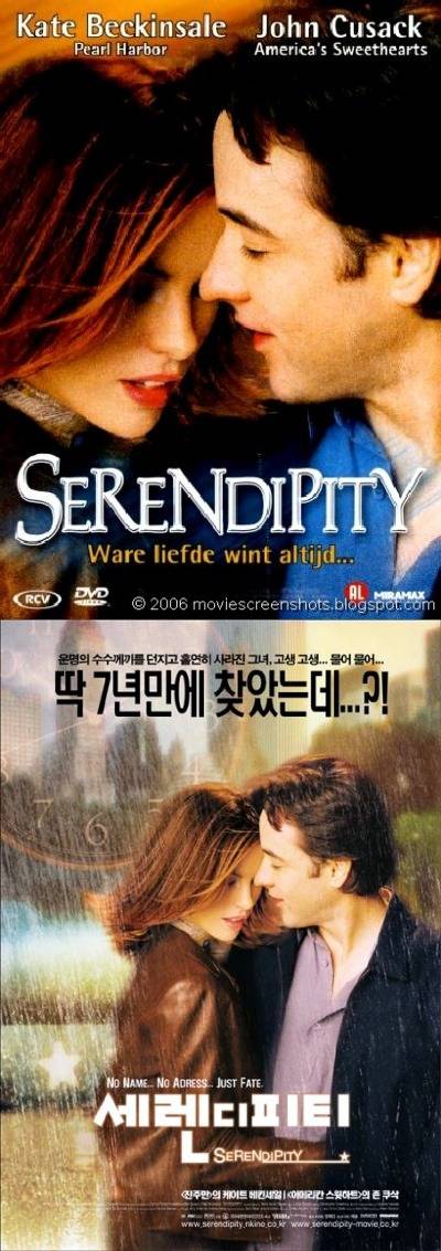 [공포잔인주의] 영화추천 | 인스티즈