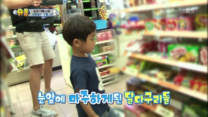 [슈돌] "승재는 사실 형이 있었어" 초콜릿 금단현상에 가출해버린 승재 | 인스티즈