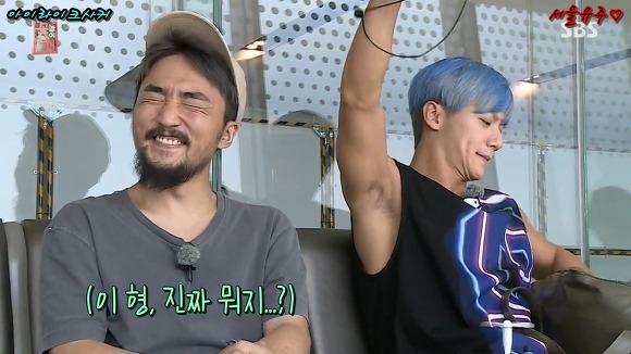 자신만의 독자노선이 확실한 이재진에 당황하는 유병재 | 인스티즈