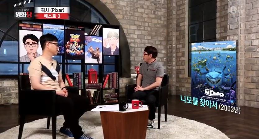 이동진이 선정한 픽사 애니메이션 BEST 3 .jpg | 인스티즈