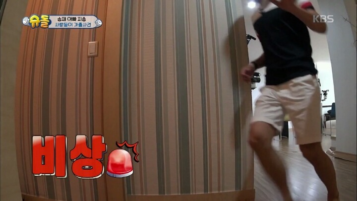 [슈돌] "승재는 사실 형이 있었어" 초콜릿 금단현상에 가출해버린 승재 | 인스티즈