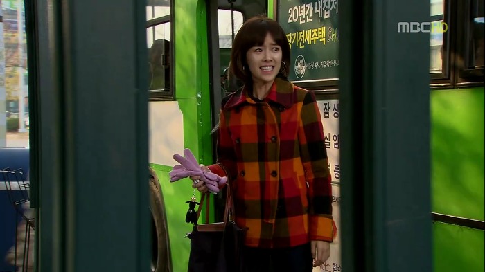 [지붕뚫고하이킥] 띠드버거.jpg | 인스티즈