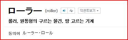 샬롯가의 이름은 모두 디저트 + 로라는 빅맘의 딸이 확실해졌다 | 인스티즈