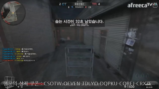 대도서관이 한 게임 내맘대로 평가하기! | 인스티즈