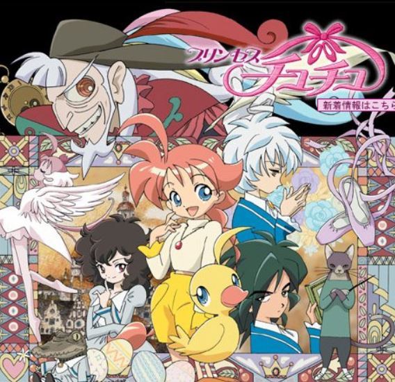 옛날 생각나게 하는 추억의 애니들 | 인스티즈