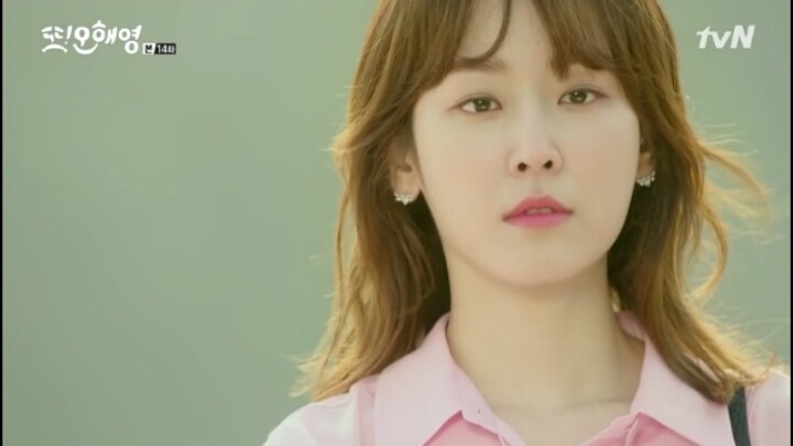 [또오해영] 누군가의 사랑이 누군가에겐 상처.하지만 어쩔 수 없이 난 내 사랑이 더 애틋하다 | 인스티즈