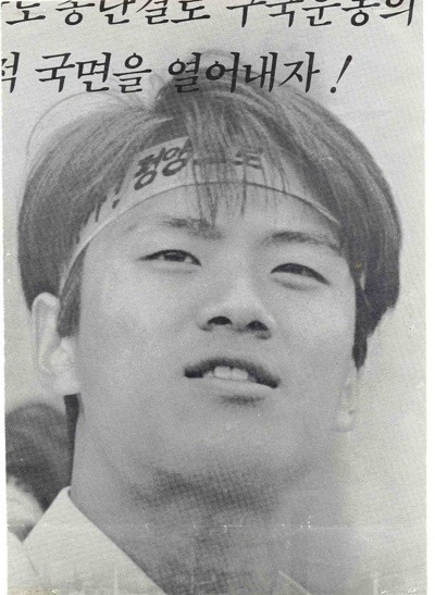 문재인 대통령의 외모 패권주의 ㄷㄷ | 인스티즈