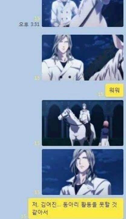 신박하게 동아리 탈퇴하는 방법 | 인스티즈