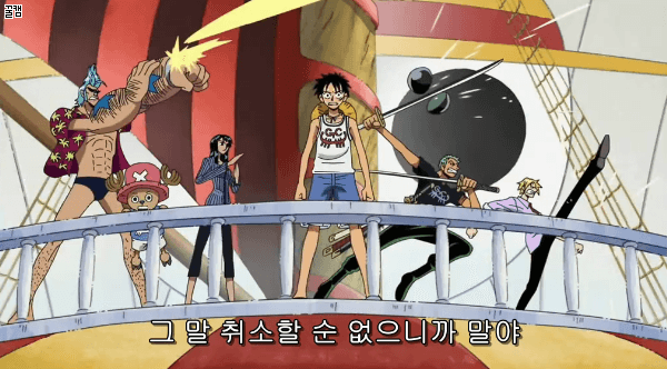 토에이 애니메이션 3대장.gif | 인스티즈