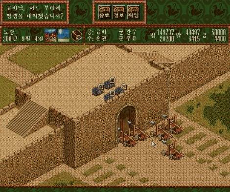 해본 사람이 있을까 싶은 옛날게임들 | 인스티즈