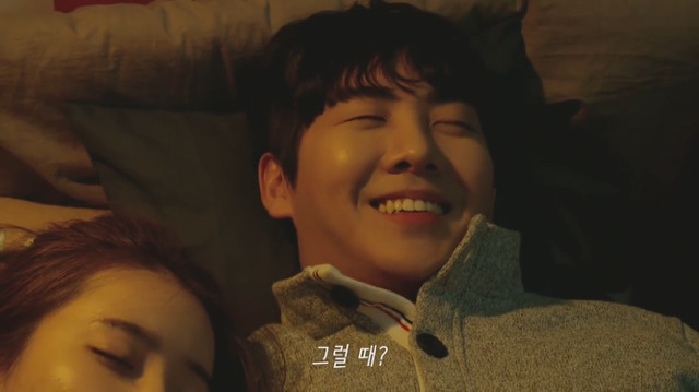 연플리 ep.3 남친이 나를 좋아하는 진짜 이유 (심장주의) | 인스티즈