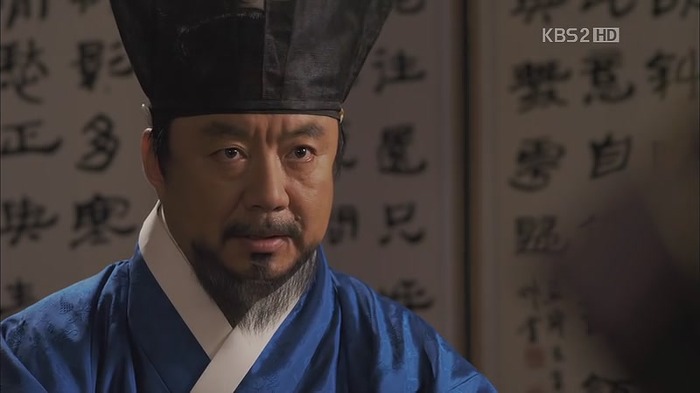 [드라마] 공주의 남자 5화 | 인스티즈