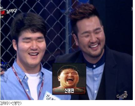 [나는남자다] 연예인 닮은꼴 대란 ㅋㅋㅋㅋㅋ.jpg | 인스티즈