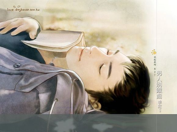 남자친구 고르기 | 인스티즈