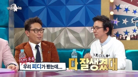 석천이의 보물상자 | 인스티즈