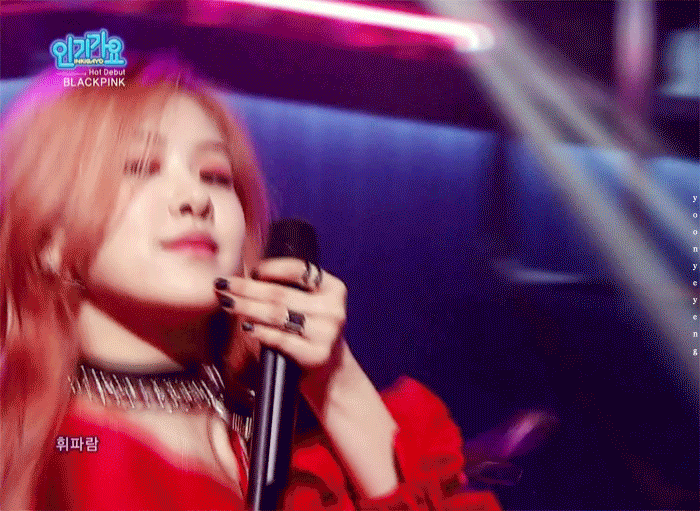 [블랙핑크] 로제로제 | 인스티즈