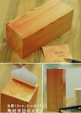 소장하고 싶은 아이디어 상품들ㅋㅋ | 인스티즈