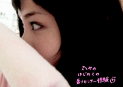 이시하라 사토미 | 인스티즈