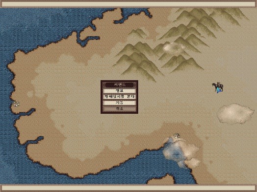 해본 사람이 있을까 싶은 옛날게임들 | 인스티즈