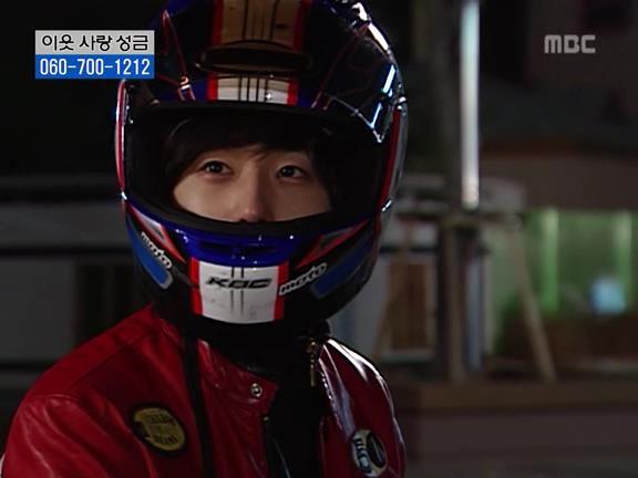 [거침없이하이킥] 사람 되다 만 윤호 ㅋㅋㅋㅋㅋ.jpg | 인스티즈