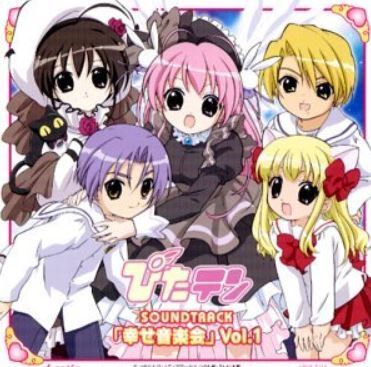 옛날 생각나게 하는 추억의 애니들 | 인스티즈