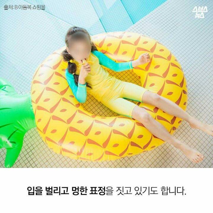 키즈모델이 성적대상화가 되고있다라는 기사를 본 포토그래퍼 | 인스티즈