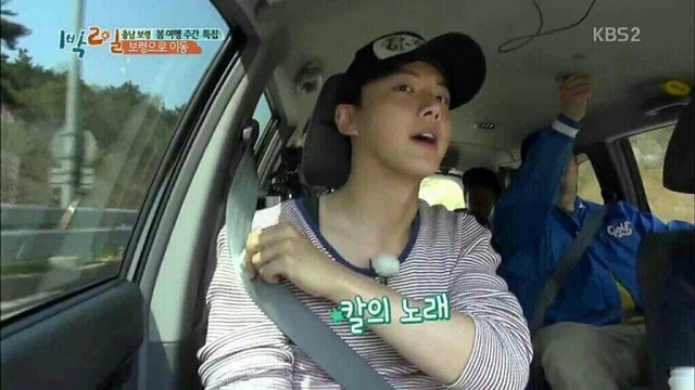 ㄹㅇ 아무말 대잔치.jpg | 인스티즈