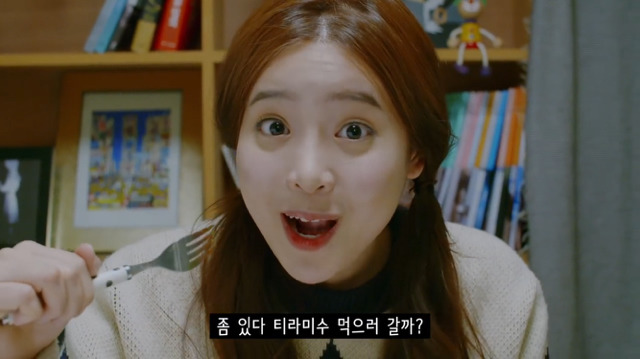 연플리 ep.3 남친이 나를 좋아하는 진짜 이유 (심장주의) | 인스티즈