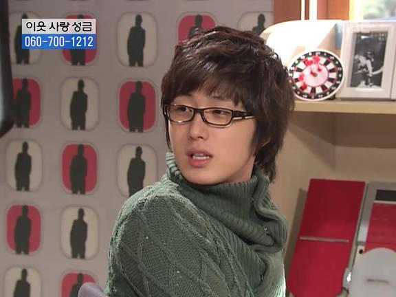 [거침없이하이킥] 사람 되다 만 윤호 ㅋㅋㅋㅋㅋ.jpg | 인스티즈