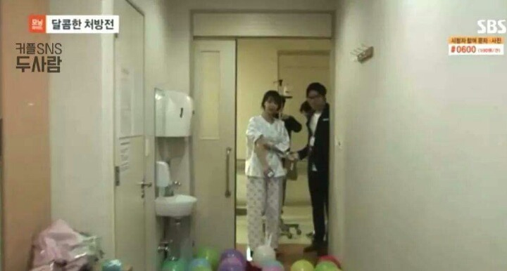 천사와 천사가 만났습니다. (대도서관x윰댕) | 인스티즈