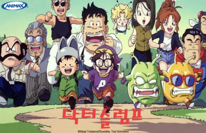 옛날 생각나게 하는 추억의 애니들 | 인스티즈