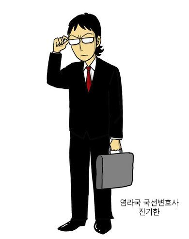 웹툰 원작 영화 신과 함께 현재까지 확정된 캐스팅 정리.jpg (라인업 후덜덜) | 인스티즈