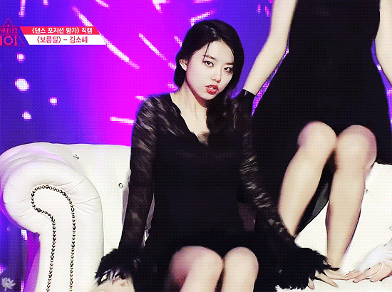 치명적인 소혜의 보름달.gif | 인스티즈