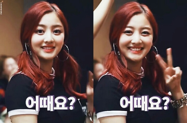 트와이스 리더 지효 | 인스티즈