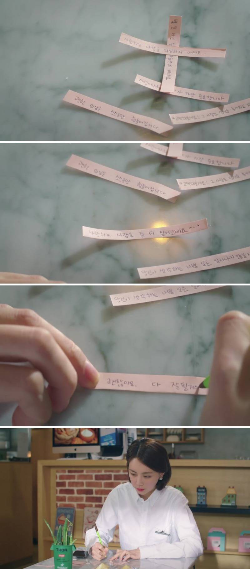  ܰմ  ģ  鼭 Ʈ ׷޷ | νƼ