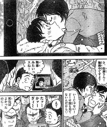 코난에서 인기 좋은 커플 | 인스티즈