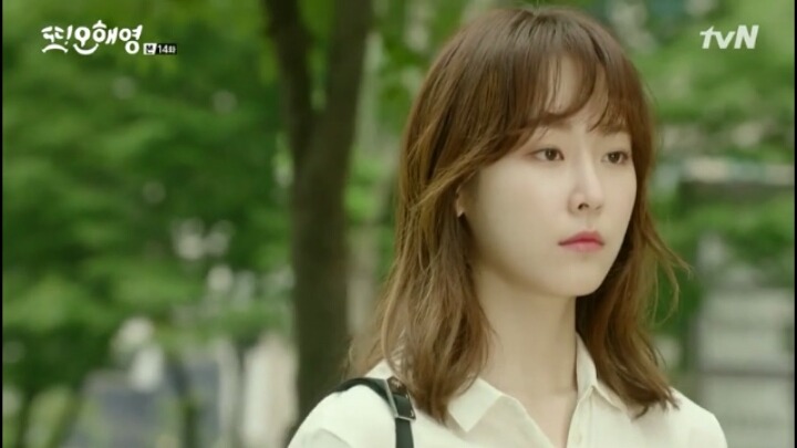 [또오해영] 누군가의 사랑이 누군가에겐 상처.하지만 어쩔 수 없이 난 내 사랑이 더 애틋하다 | 인스티즈