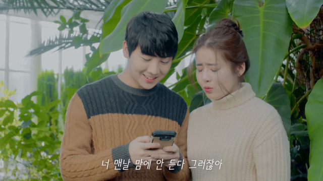 연플리 ep.3 남친이 나를 좋아하는 진짜 이유 (심장주의) | 인스티즈