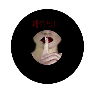 남자 와 여자는 절대 친구가 될수없어!!! 그렇다면 동성애자는?? | 인스티즈