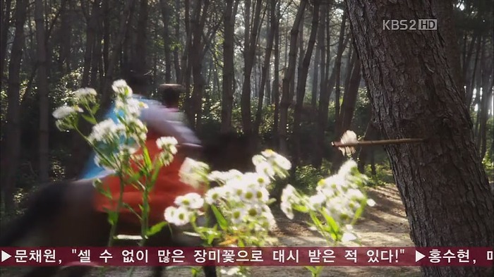 [드라마] 공주의 남자 2화 | 인스티즈