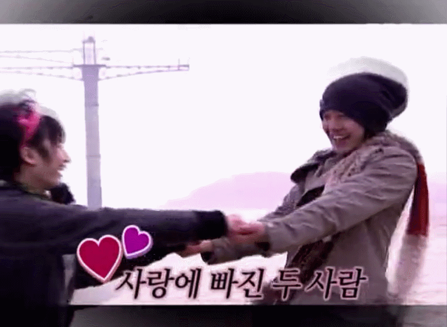 SS501의 깨워줘서 고마워 06 上 | 인스티즈