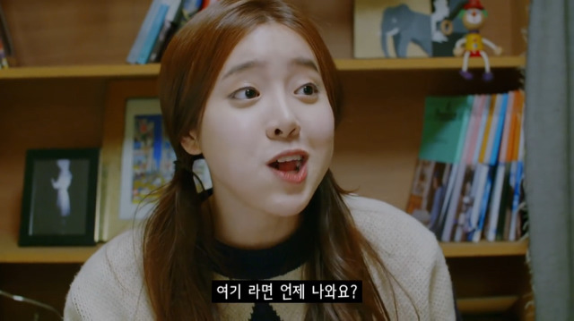 연플리 ep.3 남친이 나를 좋아하는 진짜 이유 (심장주의) | 인스티즈